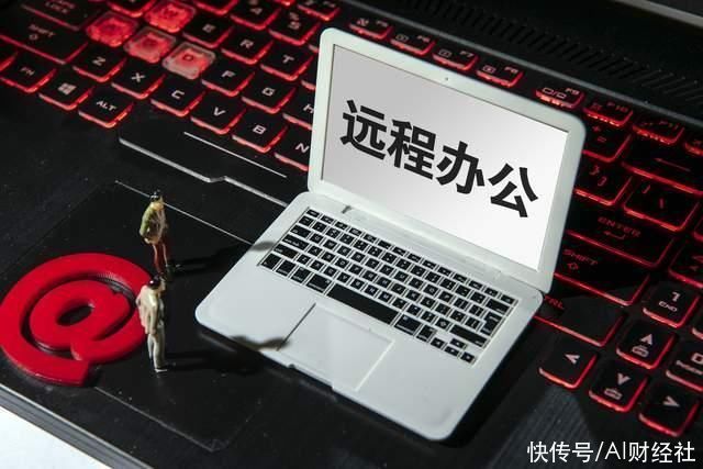 苹果|苹果员工将重返办公室!9月起坐班3天/周，有员工发难以辞职要挟