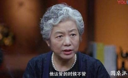 成方圆|孩子出现这4个举动，该打就得打！李玫瑾坦言：超过6岁很难改