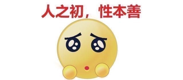 狗杂|“吃鸡”游戏里秒杀三级甲的武器,狗杂只能排第三,第一无解