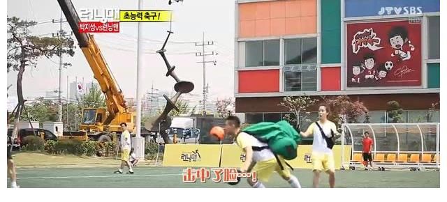 《Running Man》最搞笑的几期 诞生在早期的黄金盛世时