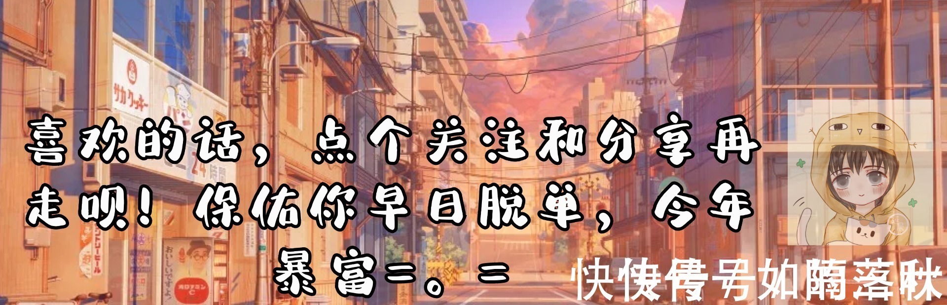 橘猫|海贼王当娜美和橘喵神同步，你更喜欢谁小贼猫才是众人所爱