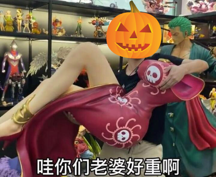 小伙|小伙花2万买女帝等身手办,父母说出17字让他面红耳赤