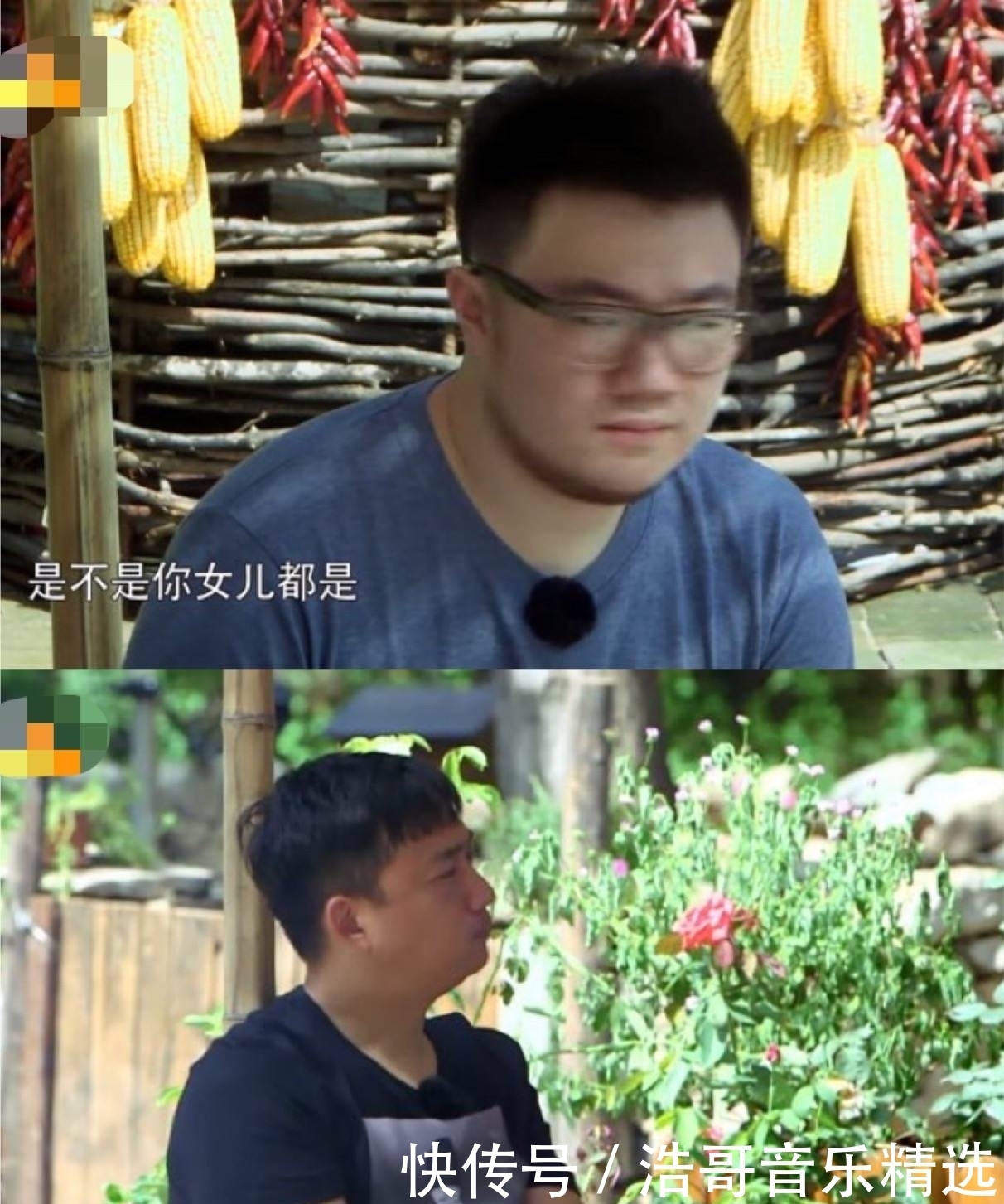 口碑|看了宋丹丹“尴尬社交”才知道,她口碑翻车不冤