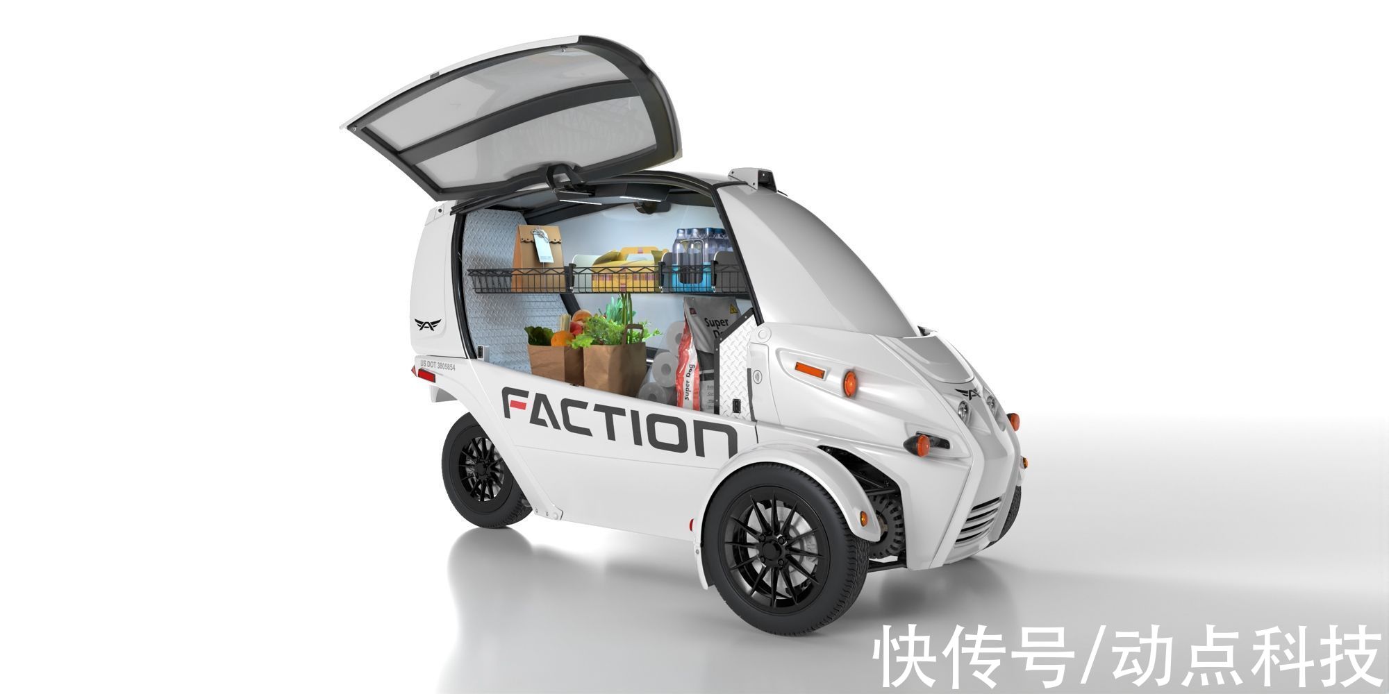 Arcimoto 和 Faction 推出“无人驾驶”，时速 75 英里的三轮电动送货车