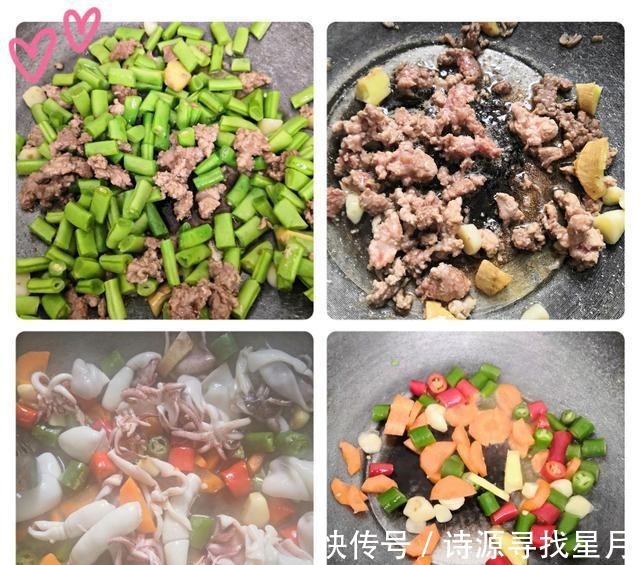 给自己做饭，打卡第1天！