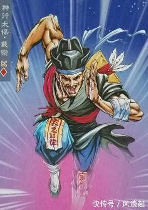 宋江|晁盖和吴用那么铁的关系,宋江是怎样让吴用倒戈,来支持自己的