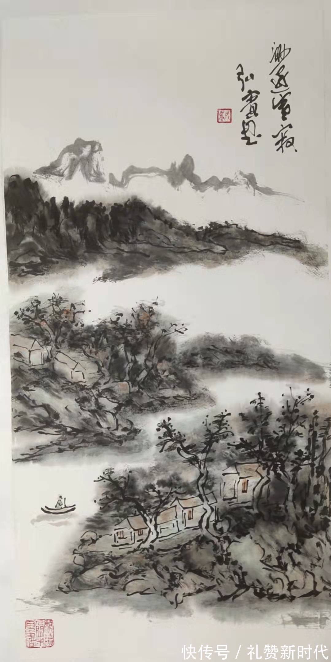 绘画作品&2021成燕君迎国庆绘画作品欣赏