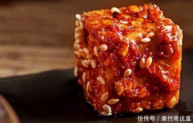 麻辣|中国的“4大名豆腐乳”，鲜香麻辣回味足，个个好下饭，你吃过吗
