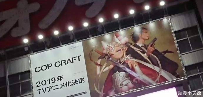 美少女主角|为啥主角要画成美少女?他把封面大妈换成萌妹子,成功避免腰斩!