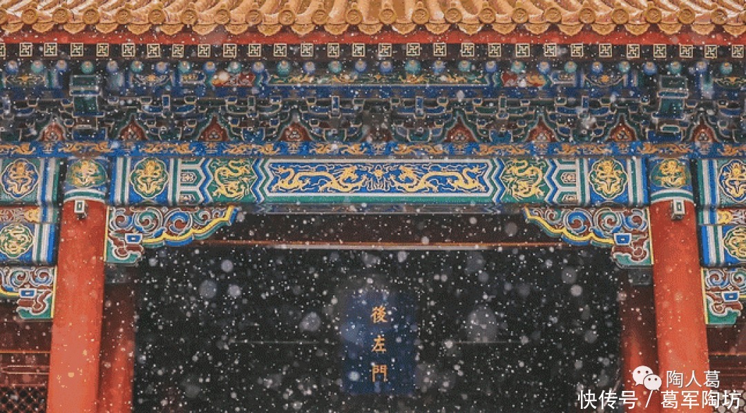 山河流霜 白羽倦飞|大雪 | 白羽