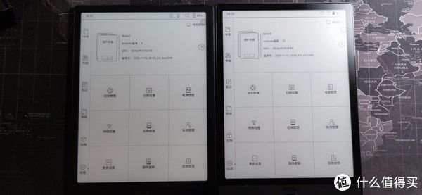 文石|告别文石NOTE2,迎接文石NOTE3