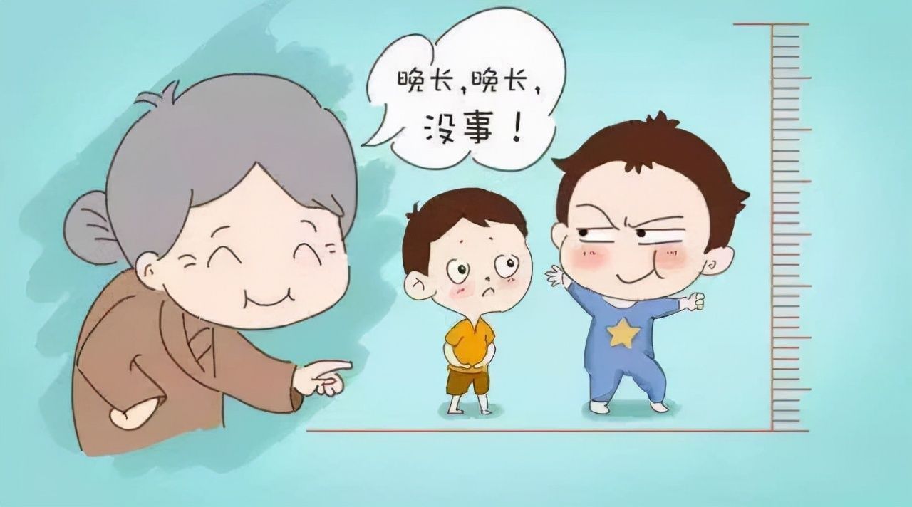 矮小症|小孩子个子偏矮怎么办?家长对矮小症孩子有哪些误区?