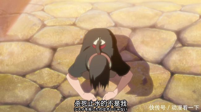 为了村子就对父母出手？鼬的做法被怀疑，止水临终前的眼神有问题