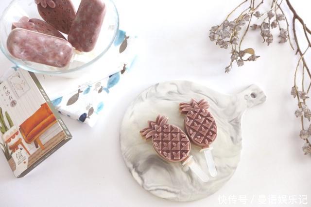 再也|自打会做红豆雪糕后,闺女隔三差五就说要吃,再也不用买超市的了