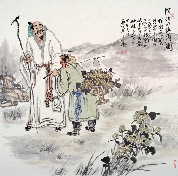 老子&《道德经》智慧:人生最重要的,是求得一颗安定的心!