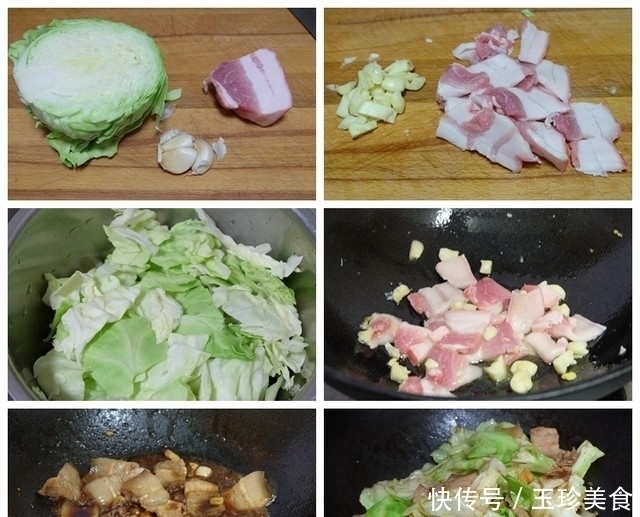 面饼|晒一晒我和两个孩子的晚餐，两道快手家常菜，配上烙饼和白粥，香