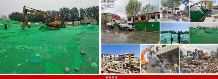 城市|商河：两年征收拆迁4700余户，投资60亿进行城市有机更新