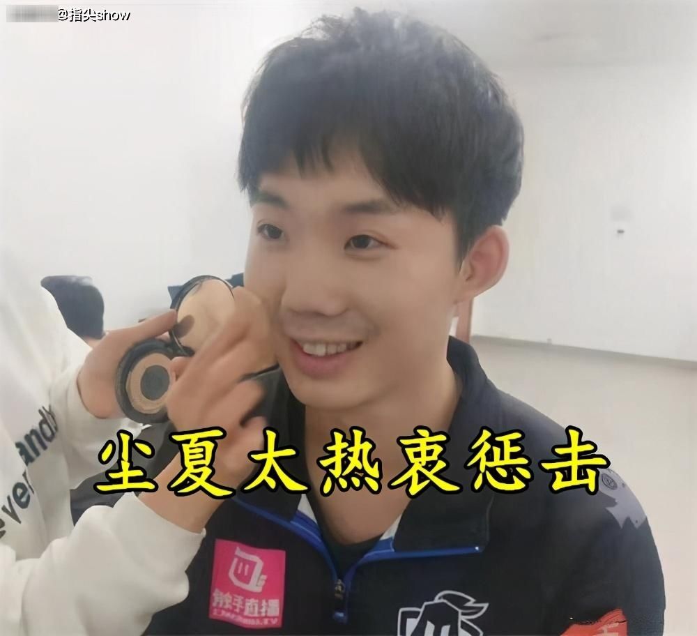 尴尬|尘夏太迷信惩击，吕布数据尴尬，LGD君诏刘邦再现“清清行为”