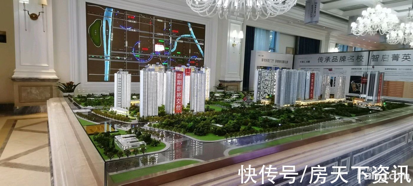新消|从大都汇·天悦现场发来一条项目新消息,请查看