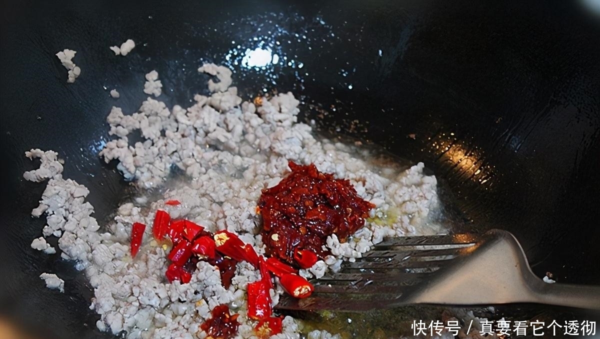 鱼香茄子|女人常吃这个“碱性蔬菜”,改善口臭,平衡体质,连皮肤都嫩了