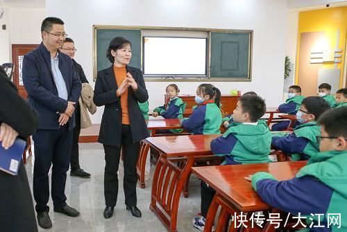 孩子们|大学校长给小学生授课 中医药文化走进红谷滩区碟子湖学校