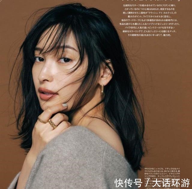 秋天 如获至宝的日本“秋冬穿搭”精髓,从配色到衣服全都有,建议收藏!