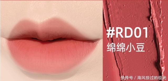 温柔到能掐得出水的“豆沙色”口红推荐,黄皮素颜涂也无压力!