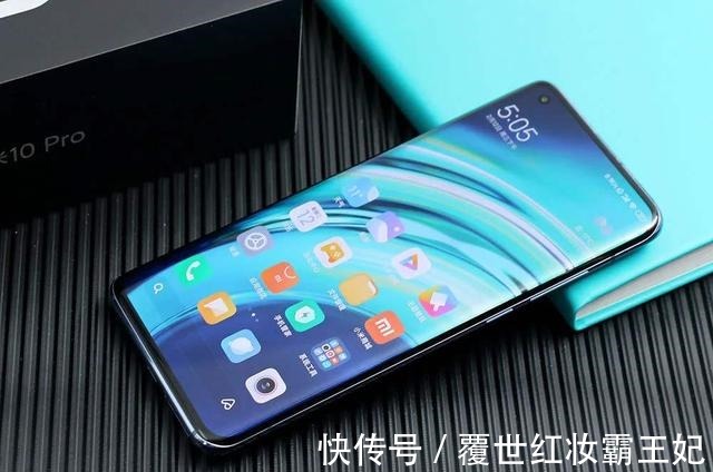 旗舰|最新旗舰手机排名华为P40Pro垫底，小米10Pro第六