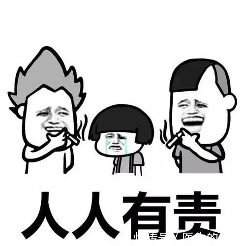 |笑话段子:我们主管是个油腻的中年男人,一天我正上着班