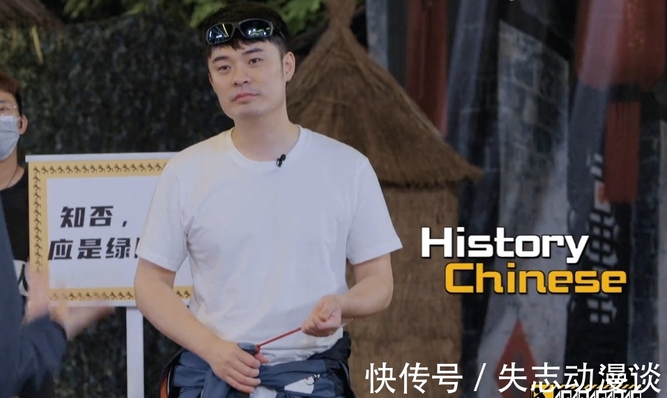 鹿晗、陈赫配合超默契,中英古诗翻译信手拈来,直接秒杀邓超组