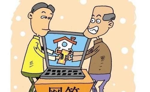 手续|签完购房合同后,如果你没有处理好这5件“小事”,等于白签!
