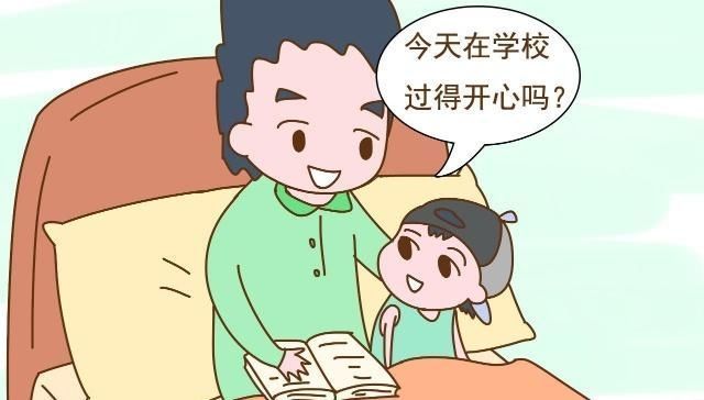 孩子|睡前坚持做这三个小动作，会让孩子和你更亲密，将来也更有出息