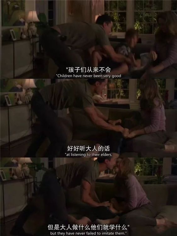 孩子|孩子易发脾气、摔东西、打人？都是情绪不稳定的锅，父母要重视