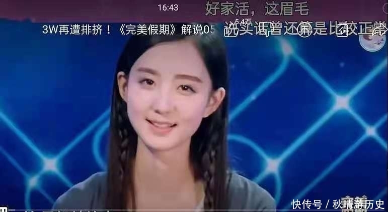 素人版|国内版“老大哥”:全员恶人,这档素人版《花少2》突然翻红