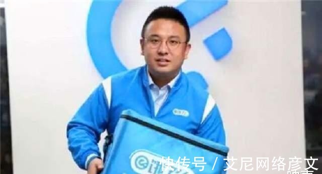 马云|3年前，665亿将饿了么卖给马云，张旭豪如今怎么样了？