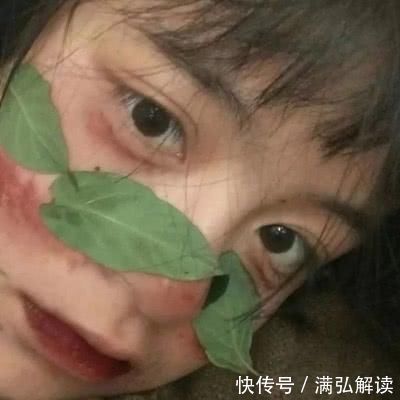 眼睛|女生眼睛有这“3标志”,天生自带“眼妆效果”,离脱单还远吗