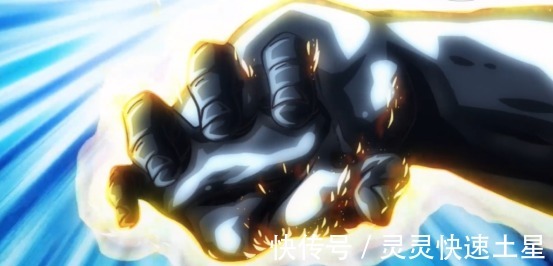 凯多|海贼王维尔戈全身武装色霸气,被兵五郎点破这是在搞笑!