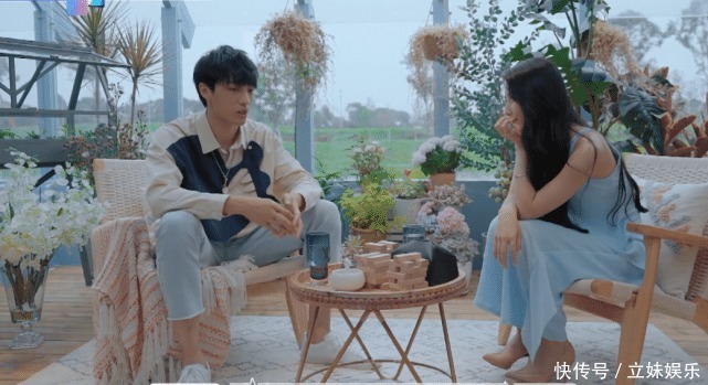 最终|《心动的信号》最终告白,三对儿嘉宾只成一对儿,没想到是他俩