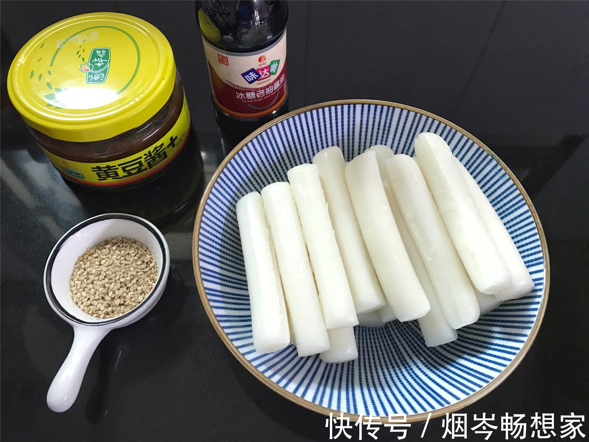 好吃|家常炒年糕，炒前多加一步，年糕软糯Q弹，入味好吃还不粘锅