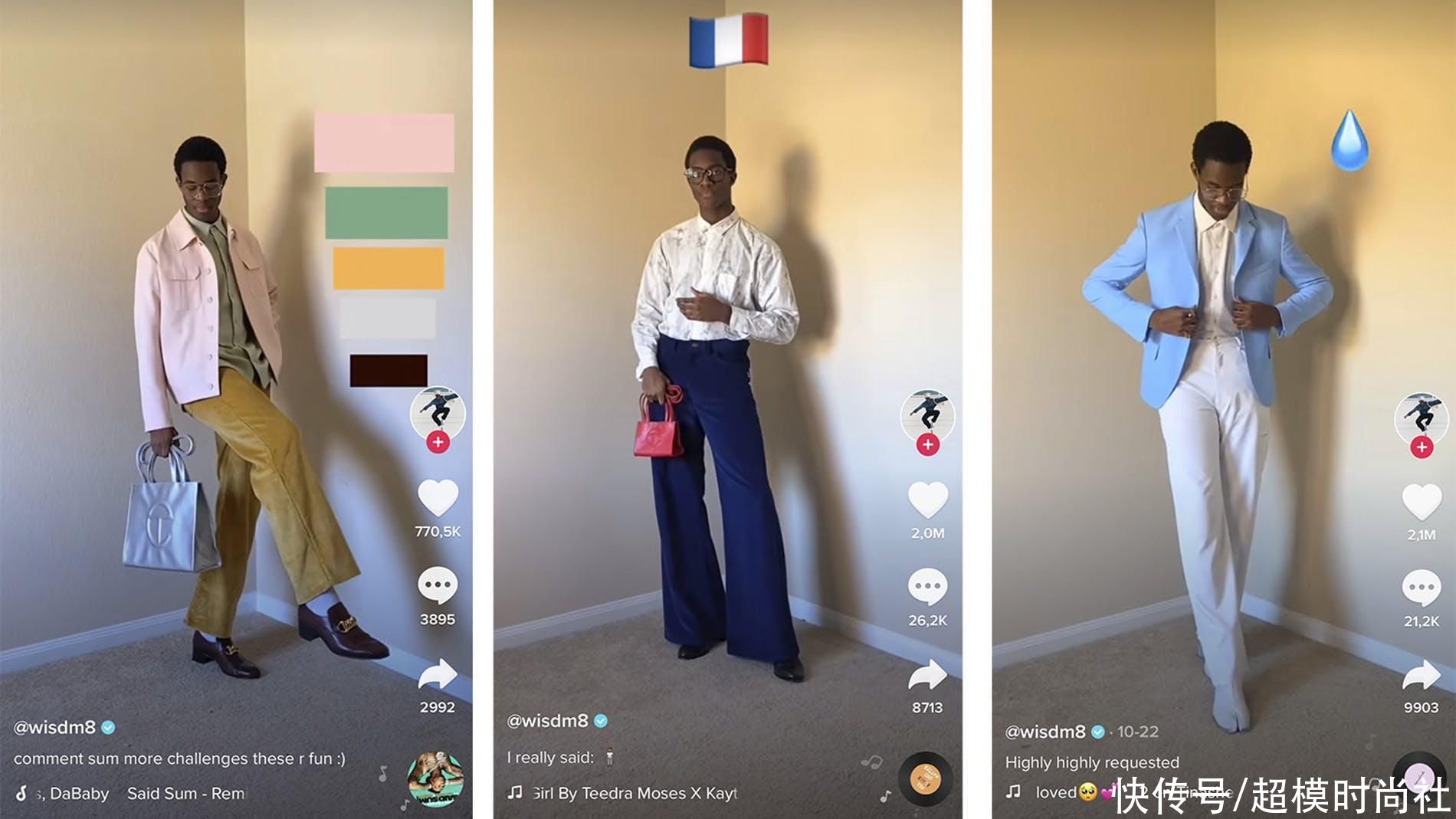 时尚模特|黑人时尚模特走红网络，复古时尚风引人注目，还获评最佳着装奖