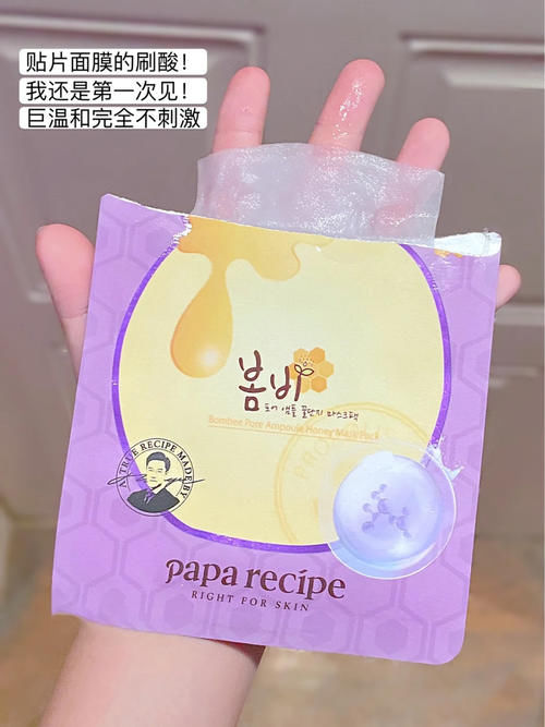 OMG！好用还不贵，16岁女生都在用这些护肤！