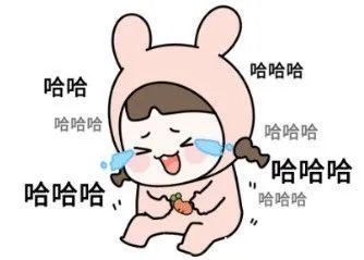 千万不要和孩子讲道理，个个都是“逻辑鬼才”！哈哈哈哈哈哈