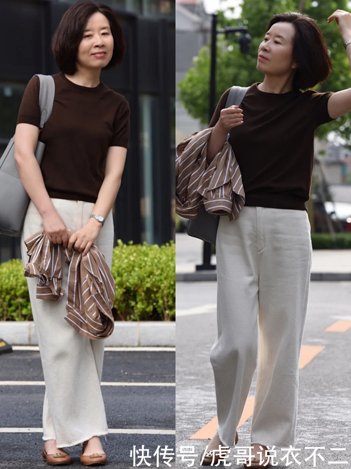 尖头|50岁女人穿高腰阔腿裤时，别总搭运动鞋，配这3种鞋子更优雅舒适