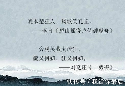 史上最狂妄的18句诗词,堪称史上评价最高,语文老师都拍手叫绝!