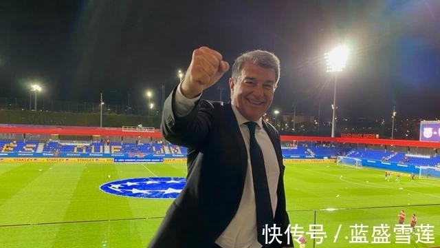 巴黎圣日耳曼|道德绑架不续约梅西理由拉波尔塔角度清奇,曾对球王曾心存幻想!