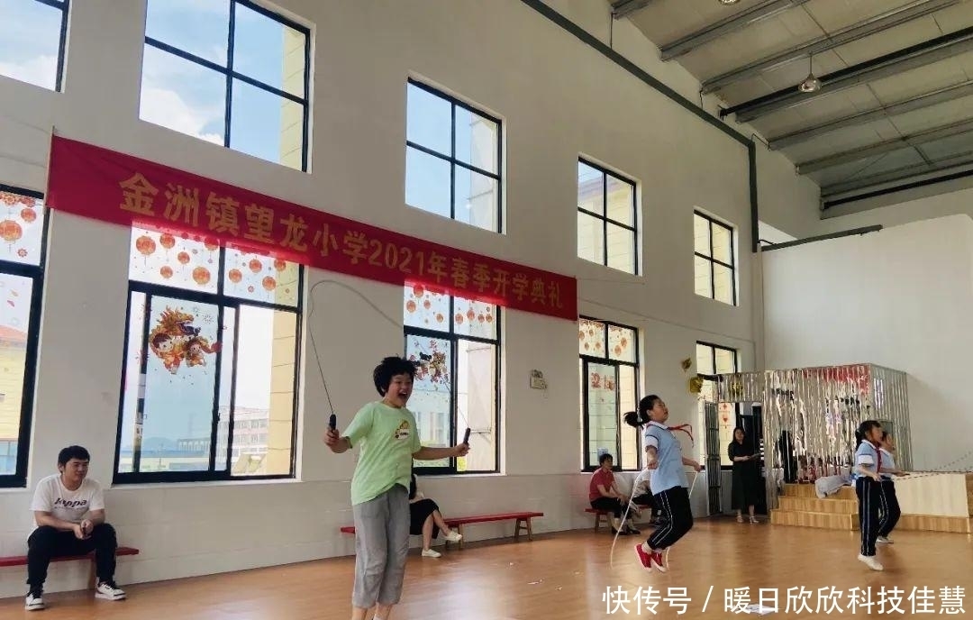 金洲镇望龙小学|金洲镇望龙小学举行“绳彩飞扬，喜迎建党百周年“跳绳比赛“跳绳比赛活动