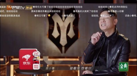 《披荊斬棘》5位寶藏哥哥,兩個(gè)呆,兩個(gè)帥,還有一個(gè)最搞怪