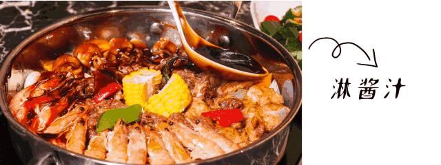 鸡翅煲|罗定超便宜的“蟹煲”霸主，还有.......