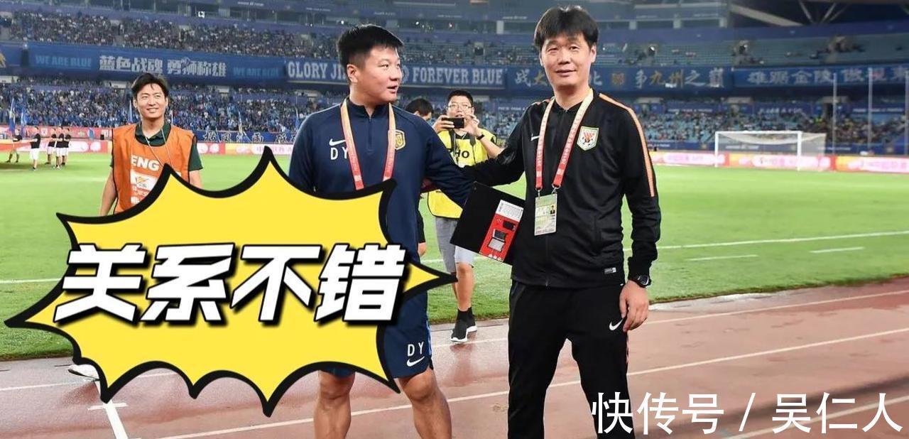 国足|国足又有好消息,除了范志毅,还有两名功勋也将驰援李霄鹏!