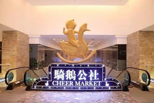 沉浸感|沉浸式体验的跃升,从场景沉浸到身心沉浸